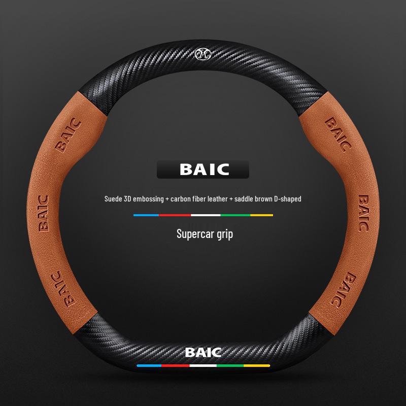 Carbon Fiber Steering Wheel Cover for BAIC New Energy EU5/EC180, Senova X35/D50/X25