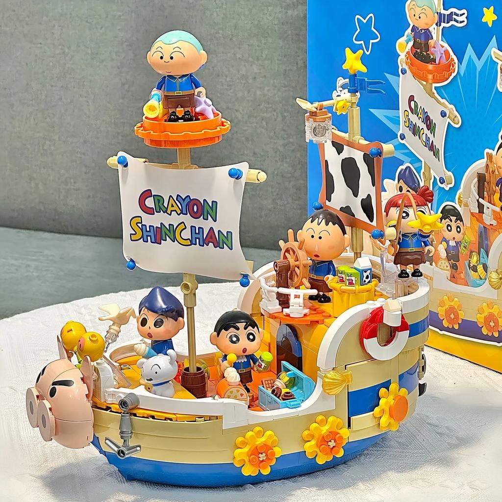 Jaki Crayon Shin Chan Haruhide Sailor Beach Party Building Blocks Cartoon Puzzle Toy Activity Model Decoration Children'S Gift