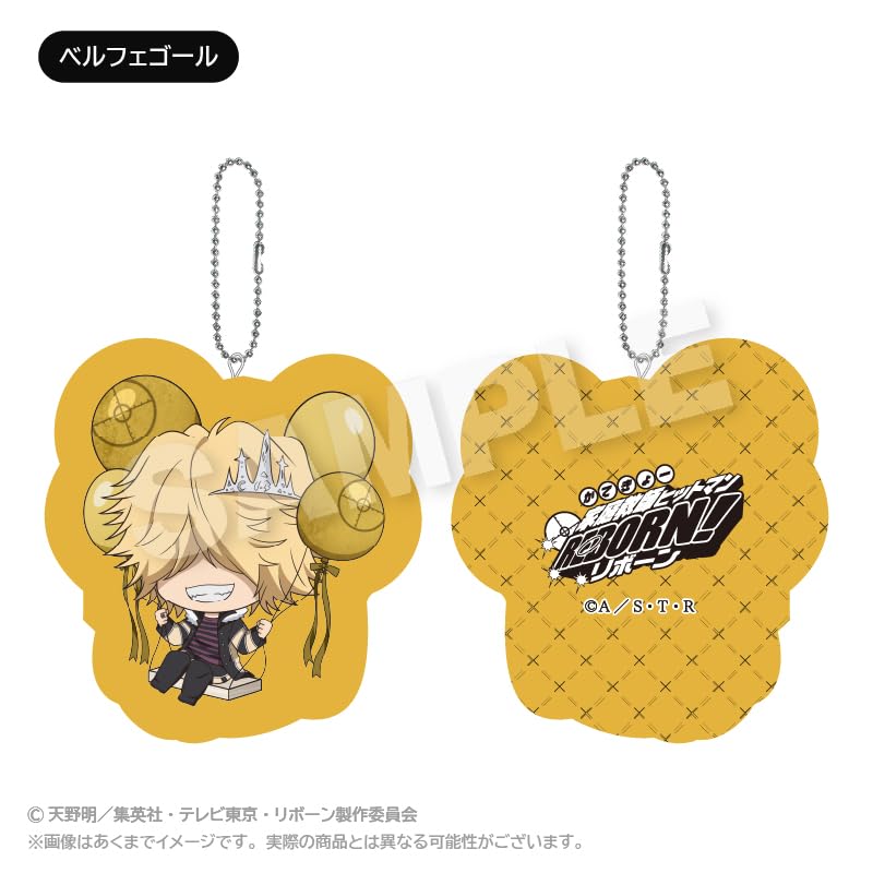 Katekyo Hitman Belphegor Barunko Cushion Keychain REBORN!