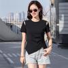 Niche Irregular Hem Shoulder-Baring Women's Short-Sleeve T-Shirt - 2025 Summer Trend