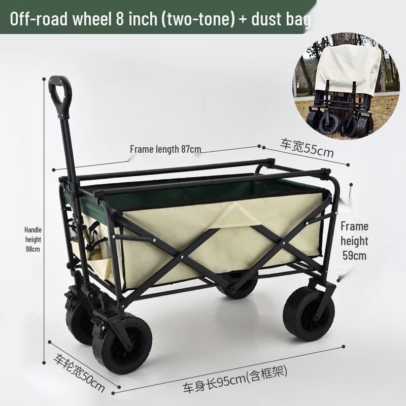 OIMG Foldable Outdoor Camping Wagon