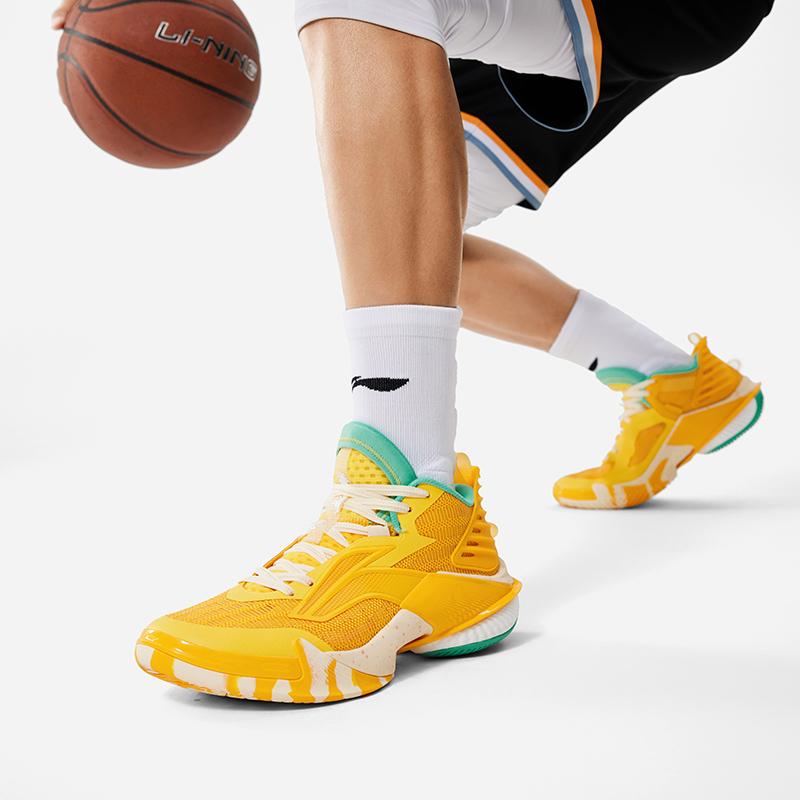 Li-Ning Air Strike 10 Wygodne Modne Trwałe Oddychające Wspierające Buty do Koszykówki Mid-Top dla Profesjonalistów Męskie Sneakersy Żółte ABAU017-4