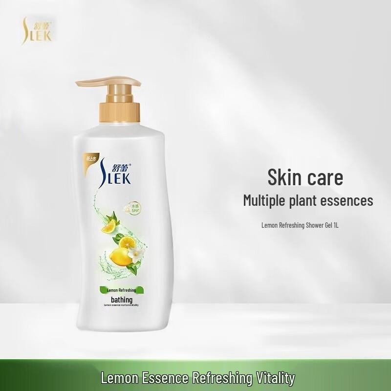 Selsun Lemon Refreshing Shower Gel