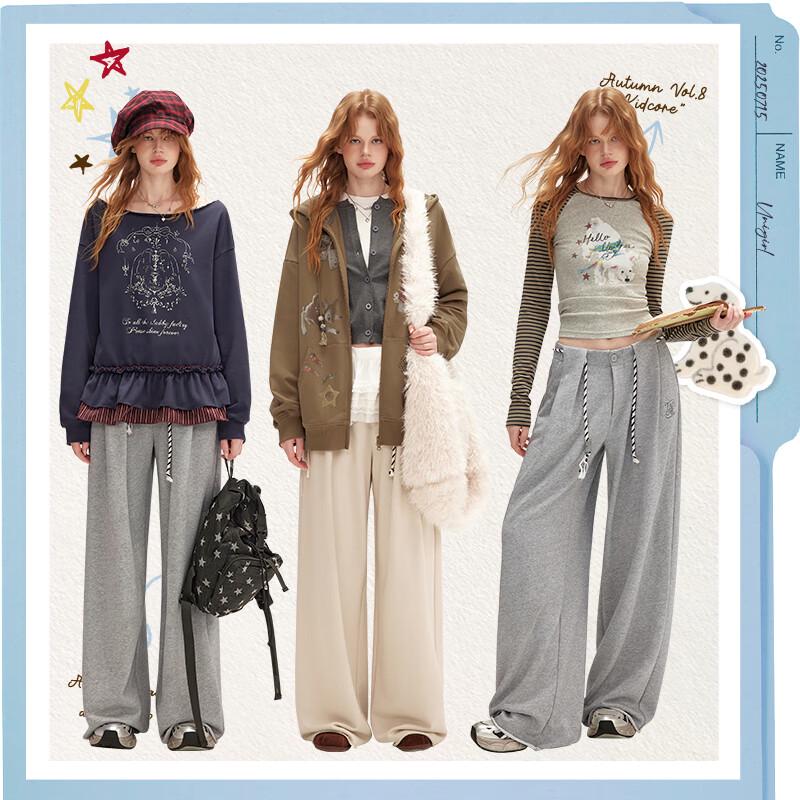 unifree American Pleated Drawstring Wide Leg Sweatpants