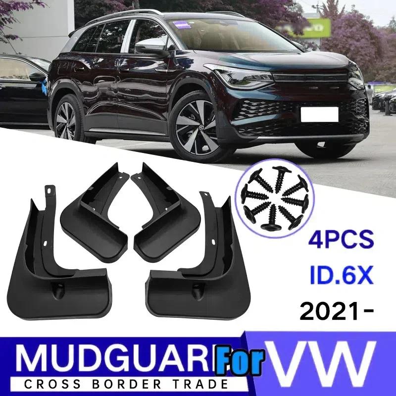 Mud Flaps For Volkswagen ID.4 X ID.6 X 2015- Splash Guards Fender MudFlaps Front Rear Mudguards 4PCS Brand New