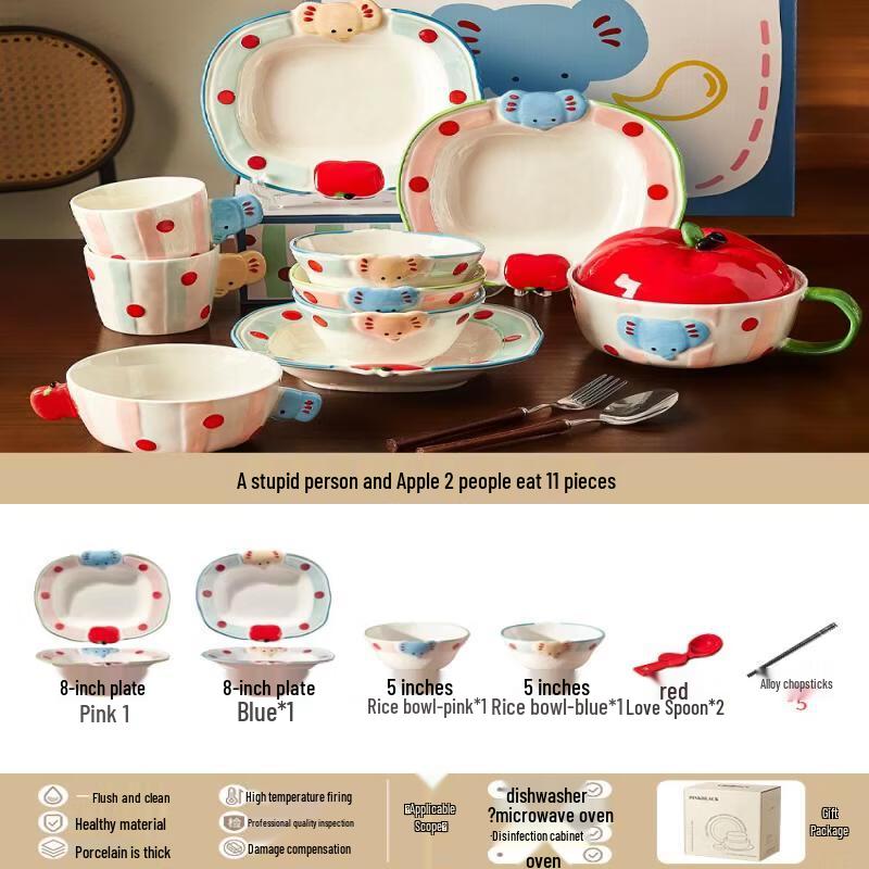 Wuhe European Ceramic Dinnerware Set
