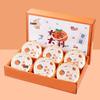 Fortune Orange Ceramic Bowl Gift Set
