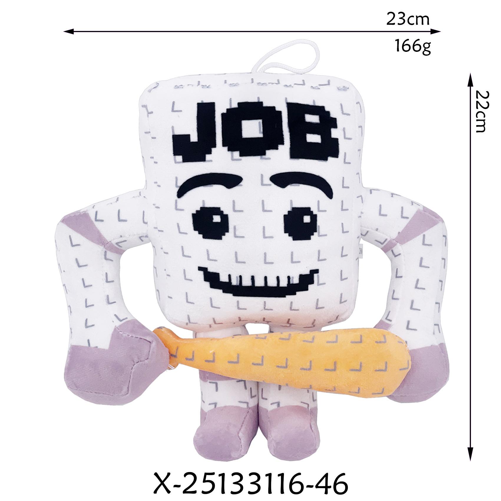 

Брейнрот Кража Плюшевая Комната Коллекционирование и Игра Интернет Сшитая День рождения Коллекционная Кукла, 25см, 9, 67, Кража, Игрушка, Мем, Обертка, Милая, Мягкая, Дети,