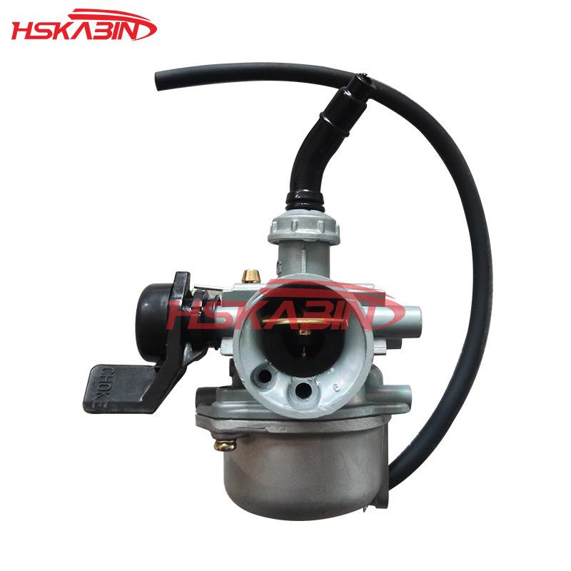 

PZ25 Carburetor with Switch for 50cc-110cc Motorcycles, Dirt Bikes, and ATVs Motorcycle Carburetor