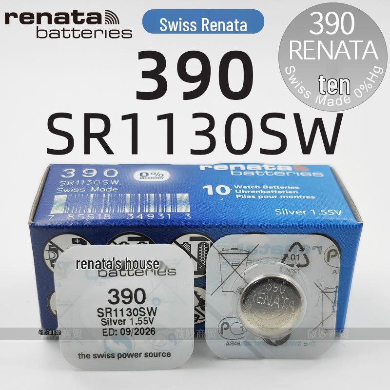 Swiss Renata Watch Button Batteries: 377, 364, 321, 371