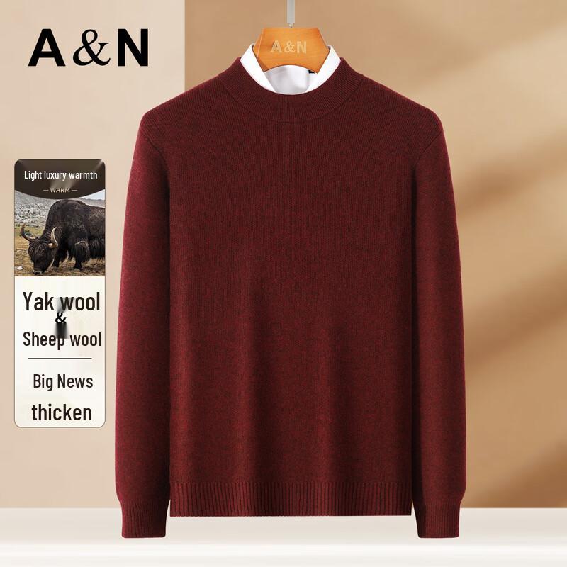 

Antonio Men s Yak & Merino Wool Half-High Collar Sweater M /48