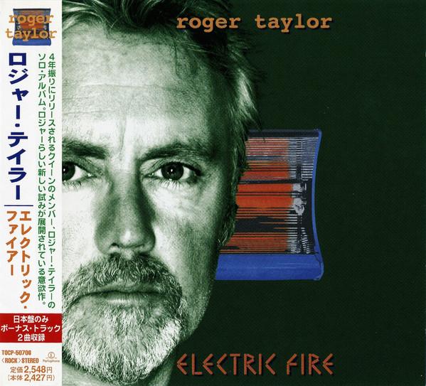 CD ROGER TAYLOR - Electric Fire TOCP50706 Parlophone 1998 Japan Rock Used