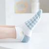 5 Pairs Blue & White Cute Socks , Mixed Pattern Socks Pack ,Women's Stockings & Hosiery