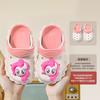 Children, Girls, Girls, Hole Shoes, Cute DIY Removable Shoes with Shoe Flowers Ins Three-dimensional Cute Card