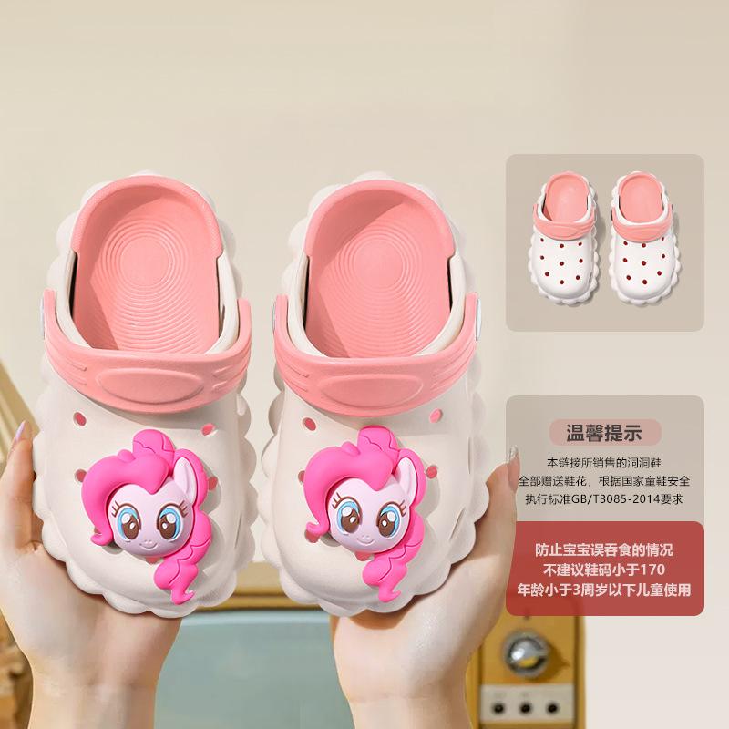 Children, Girls, Girls, Hole Shoes, Cute DIY Removable Shoes with Shoe Flowers Ins Three-dimensional Cute Card