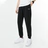 Li Ning Training Series Logo Print Solid Color Elastic Casual Pants Men Bottoms Black AKLQA37-11