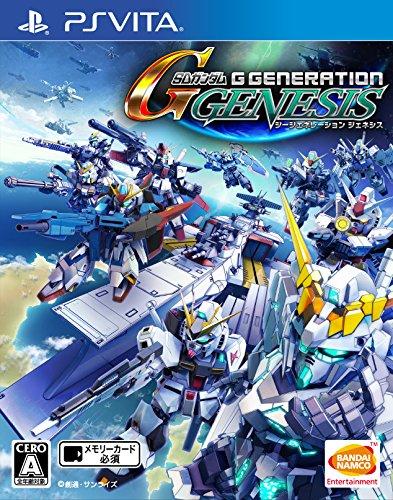 

SD Gundam G Generation Genesis - PS Vita