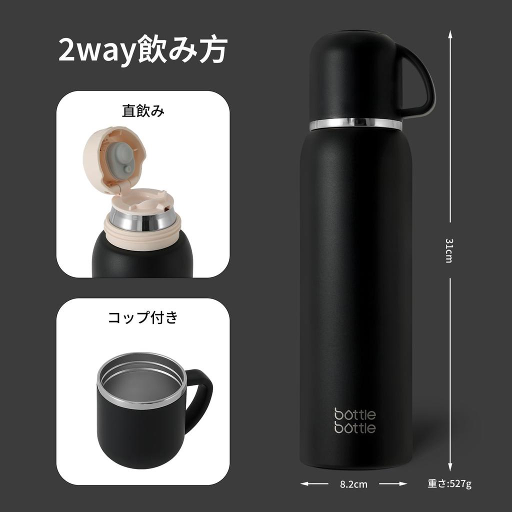 BOTTLE BOTTLE Water 1 Large BPA Comes with a Easy To Easy To Leak My Comes with a Direct Cup Black Bottle, Liter, Capacity, Free, Handle, Carry, Wash,