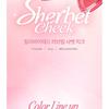 lilybyred - Luv Beam Sherbet Cheek - 7 Colors