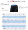 Ballyfe Men's Cycling Inner Pants with 3D Gel Pad for Road Bikes, Cross Bikes, and Racers, Shock Absorption, Pain Relief, Stretchy, Sweat-Wicking, Qui