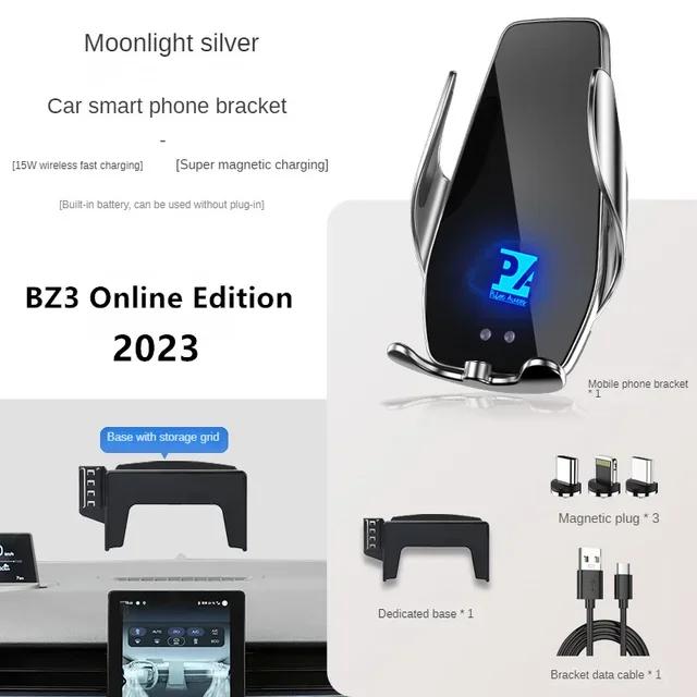 For 2025 Toyota BZ3 Car Screen Phone Holder Wireless Charger Navigation Modification Interior 12.3 Inch Size