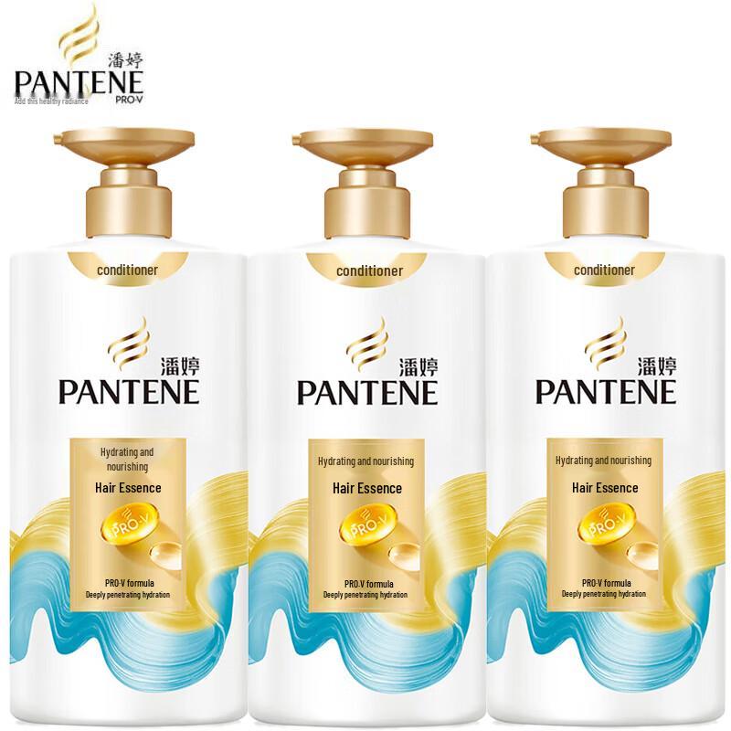 Pantene Hydrating & Nourishing Conditioner