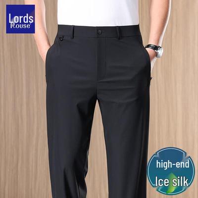 Luozi Men's Ice Silk Straight-Leg Casual Pants