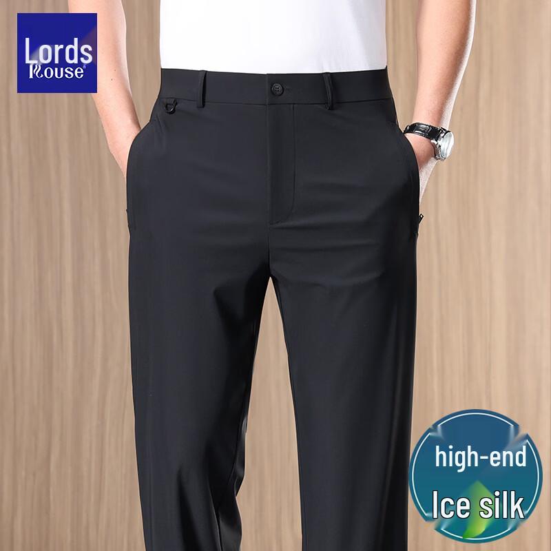 Luozi Men s Ice Silk Straight-Leg Casual Pants 5XL