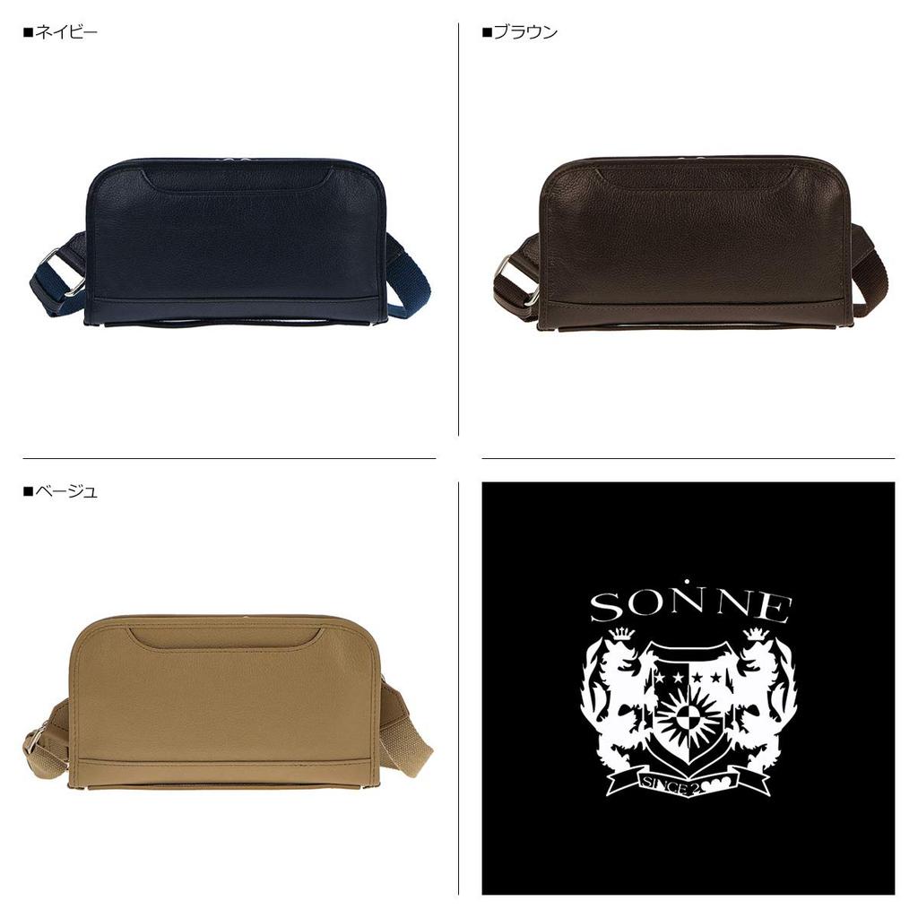 SONNE Claudio Leather Mini Shoulder SOX011 2-Way Bag/Clutch (Navy)