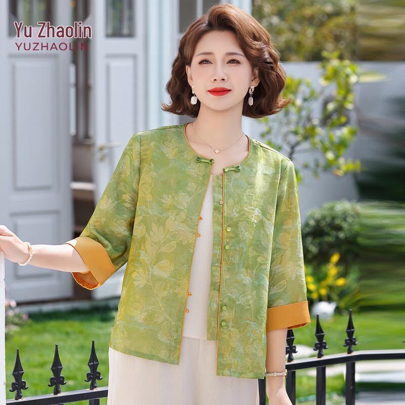 YUZHAOLIN New Chinese Style Mom s Summer Jacquard Blouse 5XL