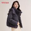 Yaya Women's Short Hooded Duck Down Jacket