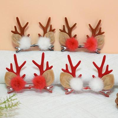 Christmas Reindeer Antler Hair Clip - Fairy Forest Style Headband for Girls