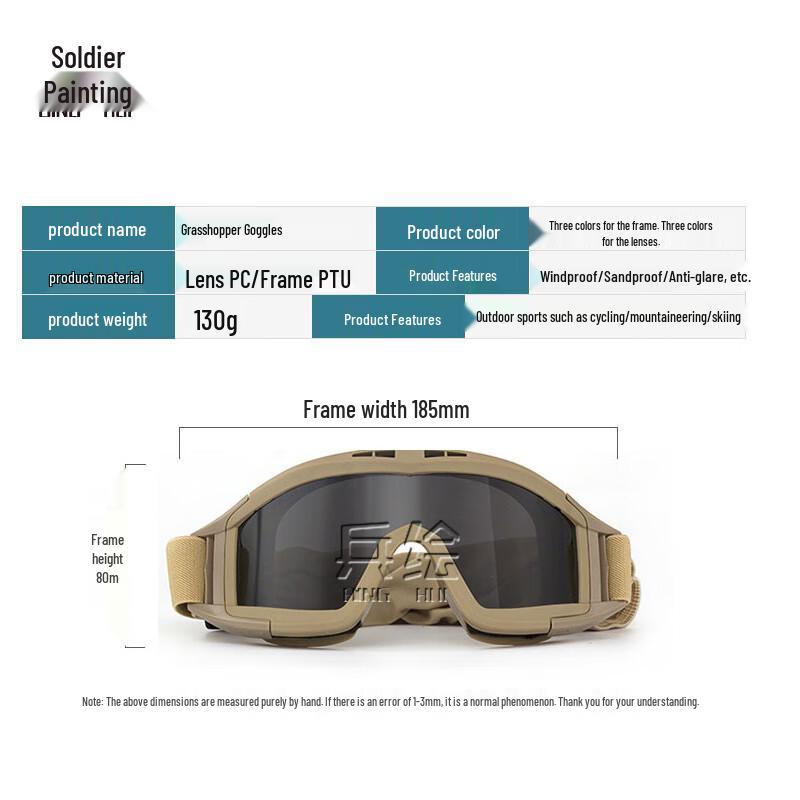 Locust Tactical Windproof Goggles