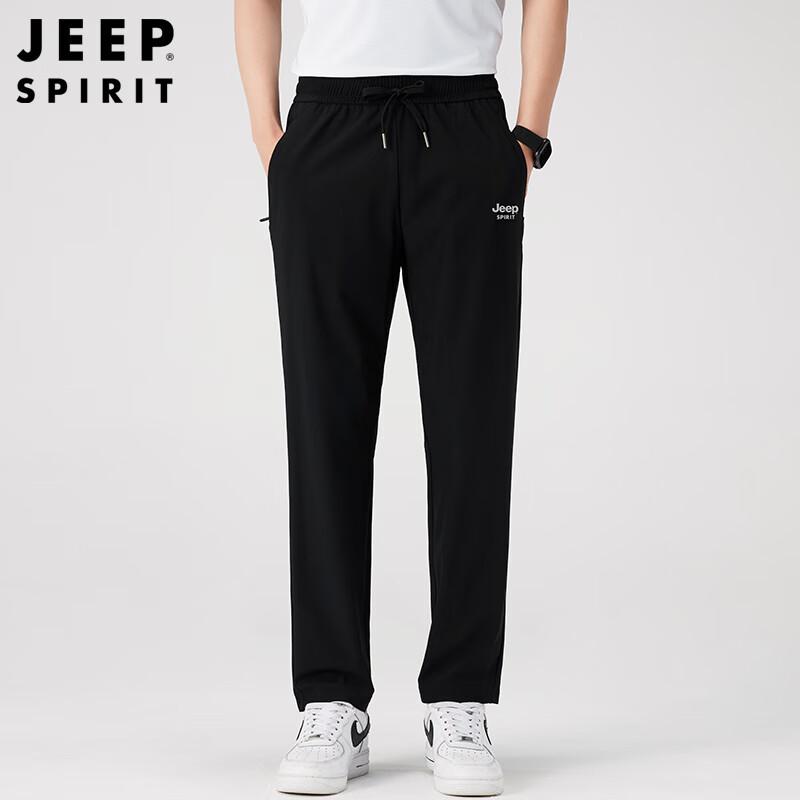 JEEP SPIRIT Men s Spring/Summer Casual Sports Pants XL
