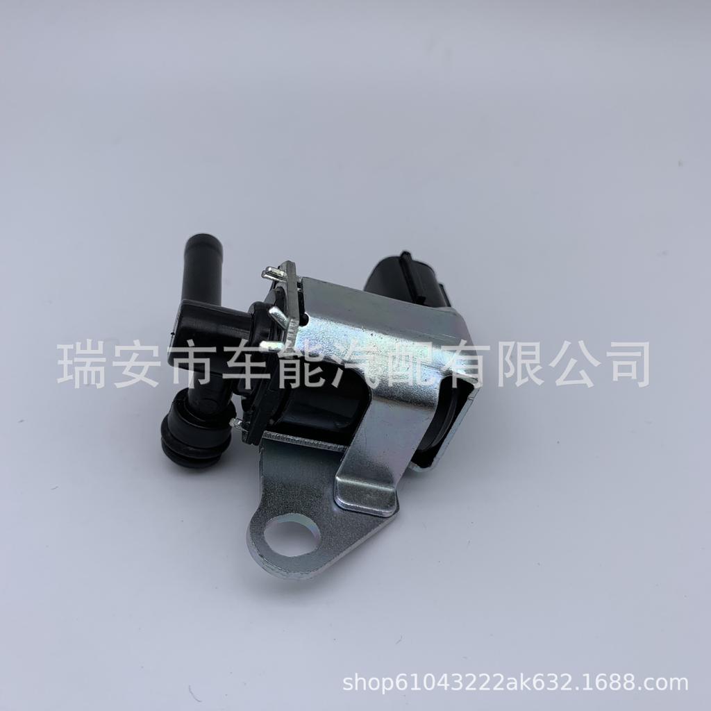 Nissan Solenoid Valve K5T46695 14930-EN200