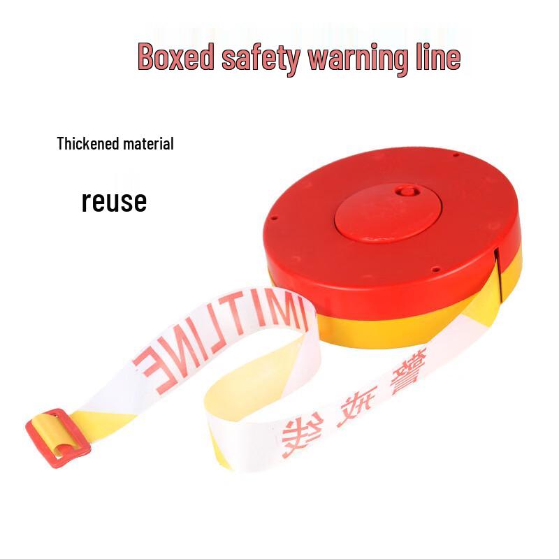 Miling 50m Retractable Warning Isolation Tape 50m