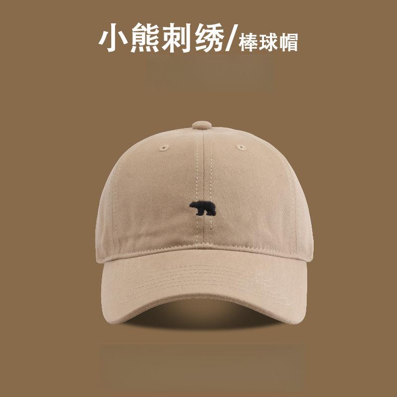 Spring And Summer Embroidery Baseball Cap Children'S Sports High Quality Cap Men