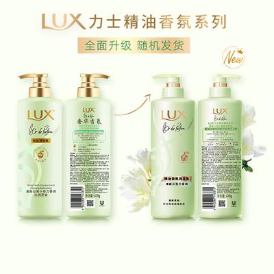 Champús y acondicionadores para el cabello – Acondicionadores