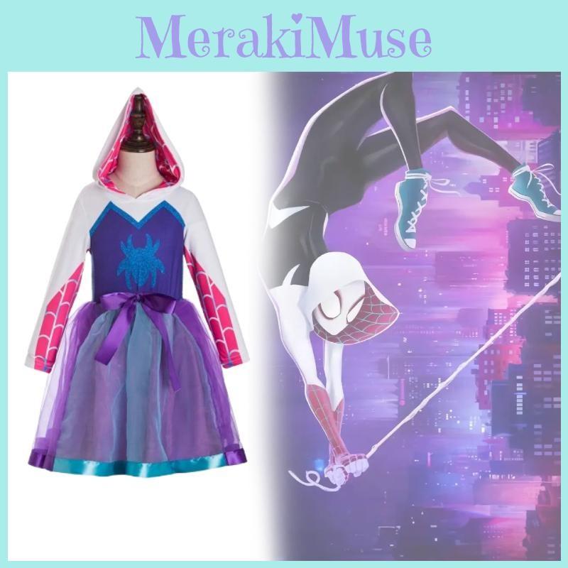 Spider Inspired Ghost Costume Gwen Inspired Hoodie Cosplay Tutu Dresses Birthday