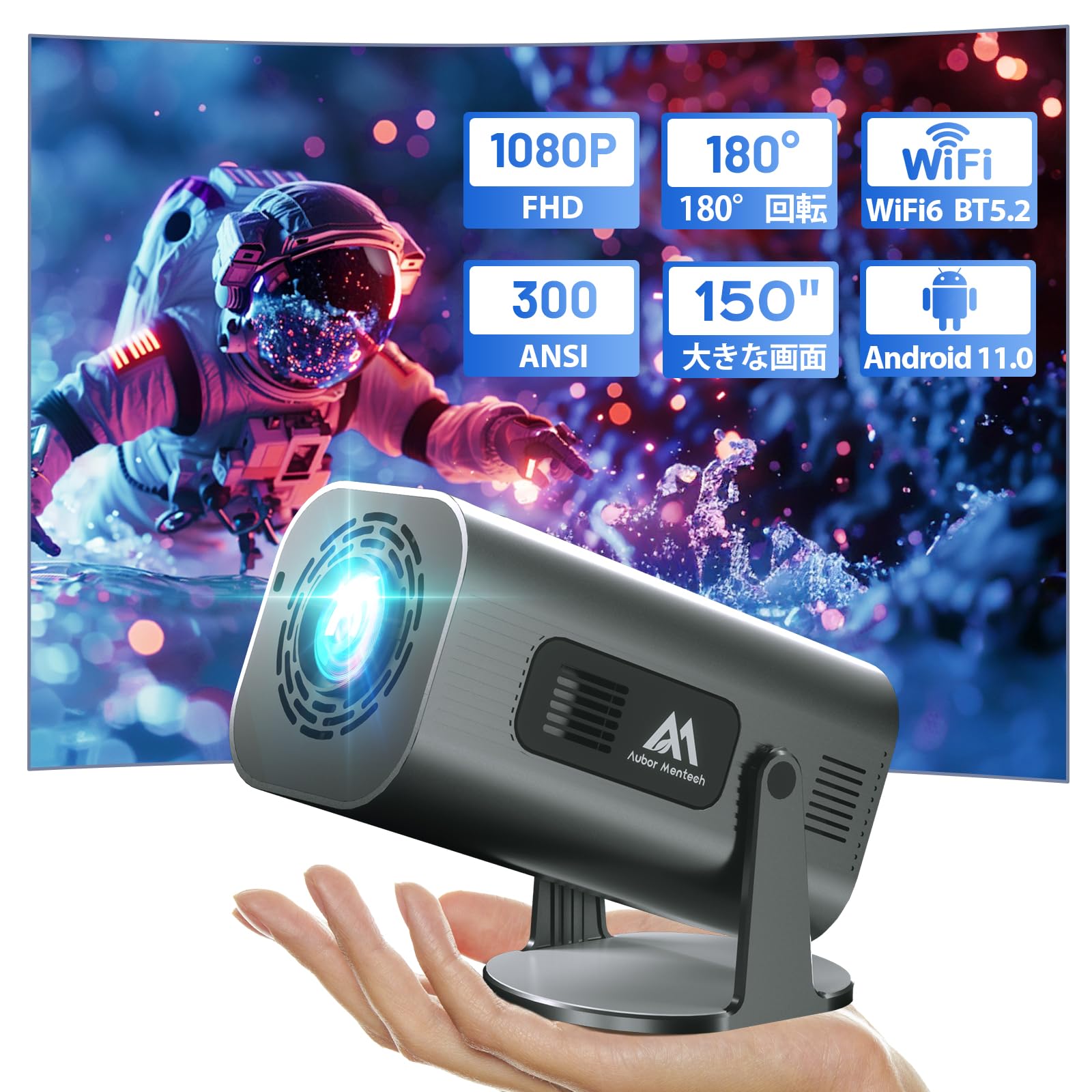 

High Ceiling Projector for Home Use with Android 1080P Full 4K Wifi6 300ANSI Home High Automatic Keystone Compatible with Iron Gray [2024 Performance, сірий колір