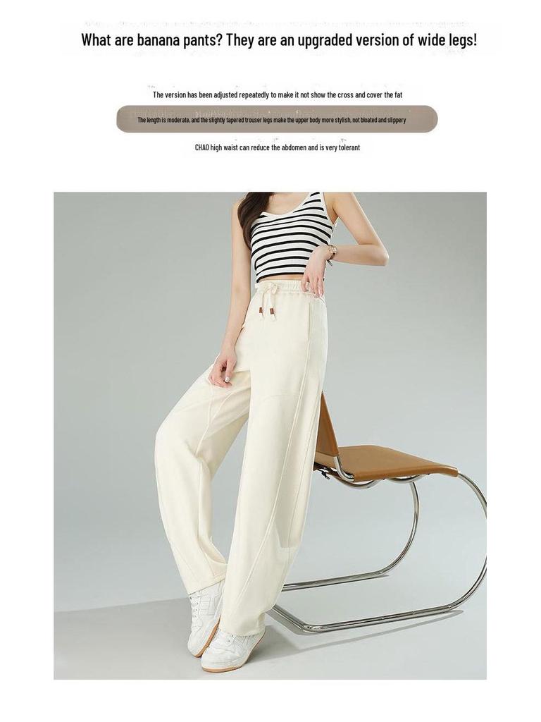 2024 Women's Korean Wide-Leg High-Waist Velvet Pants - Autumn/Winter Collection with Drawstring and Loose Fit.