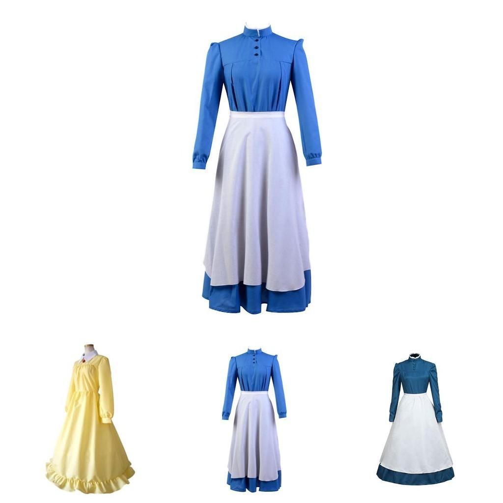 Howl's Moving Castle Sophie Magnificent Long Sleeve Dress Cosplay Costume