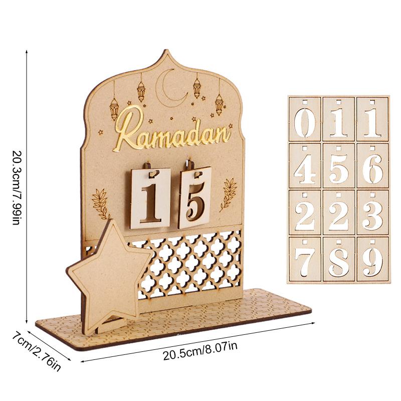 

Рамадан Обратный отсчет Адвент-календарь Ид Мубарак Деревянные украшения Мусульманские принадлежности для вечеринок 2025 Рамадан Украшения для дома Аксессуары 4