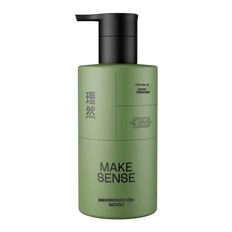 Liran Men's Oil Control & Hydrating Facial Cleanser