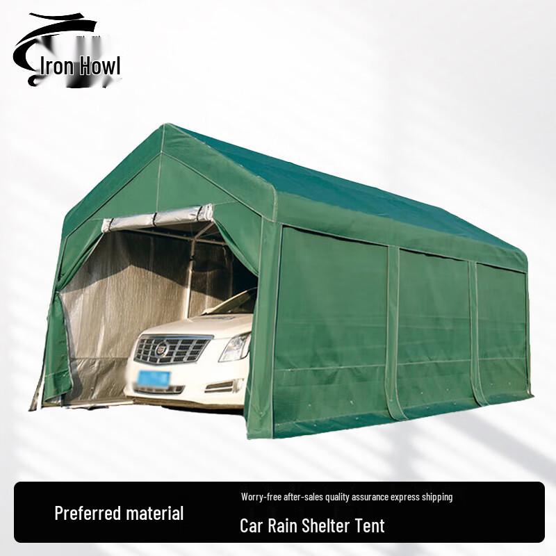 TieXiao Thickened Car Rainproof Mobile Parking Tent 3m*3m