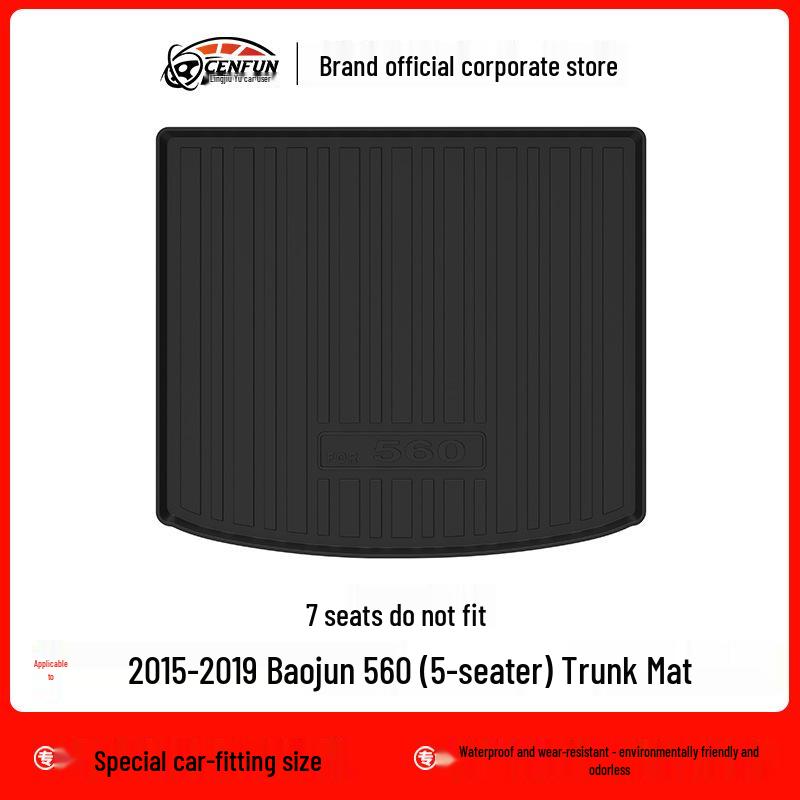 2015-2019 Baojun 560 Eco-Friendly TPE Trunk Mat, Odorless, Waterproof, and Wear-Resistant, Five-Seat Model