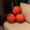 High-Standard 24Cm Top-Grade Kawaii Imitation Top-Grade Basketball High-Standard Plush Play Sets Superior-Grade Lovely First-Class Soft