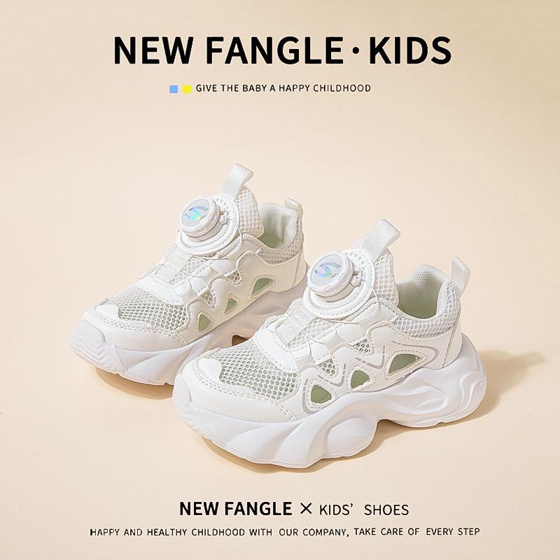 Male and female students mesh breathable 2025 summer new soft-soled children's sports small white single mesh shoes hollow dad shoes