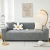 Comfortable Cotton Velvet Elastic All-Inclusive Sofa Cover Thick Lazy Full Covered Dust Cover Oversized Integrated Concubine Universal