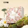 Germ Floral 316SS Insulated Bottle & Ceramic Mug Set
